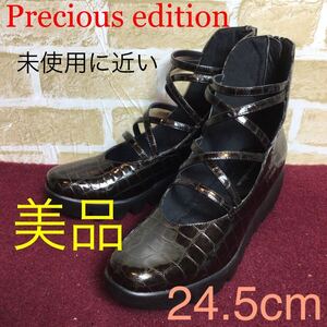 【売り切り!送料無料!】A-131 Precious edition!ウェッジヒールパンプス!24.5cm!黒!エナメル!パイソン!チャック!ゴスロリ!未使用に近い!