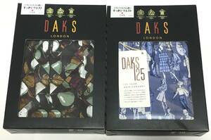 DAKS　トランクス 2枚セット　日本製　M　ダックス　定価各3.630円