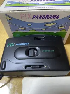 PIX  panorama