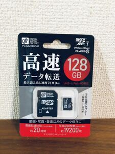 送料無料◆オーム電機 マイクロSDメモリーカード 128GB 高速データ転送 PC-MM128G-K 新品