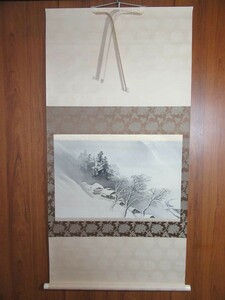 掛軸（模写）：「雪景図」川合玉堂筆／J-221006★