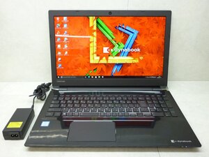 ☆1円☆第6世代☆東芝☆dynabook T55/ABS☆高解像度1,920×1,080☆Core i5 2.30GHz/4GB/1TB/BD/無線/Bluetooth/カメラ/Office/DtoD領域☆