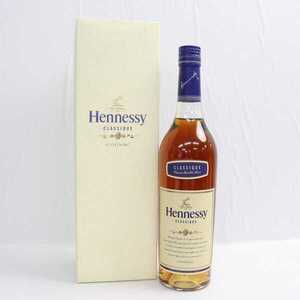 1円~Hennessy（ヘネシー）クラシック 40％ 700ml Z25A050011