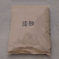 硅砂6号(滑り止め)，25kg/袋