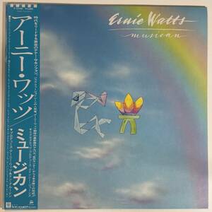 15290 ★美盤 ERNIE WATTS/MUSICAN ※帯付