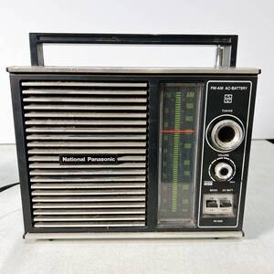 ナショナル　パナソニック　FM am ACバッテリー　ラジオ　RE-695 ラジオ音出し確認済　アンティーク　レトロ