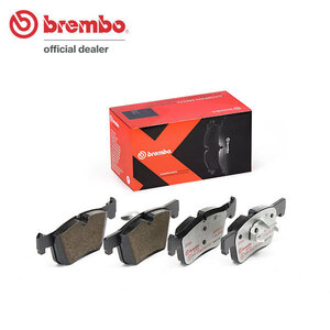 brembo エクストラパッド フロント BMW 3シリーズ(F30) 3B20 H24.4～H27.8 320i セダン 標準ブレーキ車 Fr:300x22mm