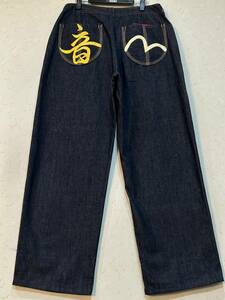 ※YAMANE ヤマネ LOT 1926S 音 カモメペイント セルビッチデニムパンツ EVISU エヴィス エビス 濃紺 33 　　 BJBC.AB