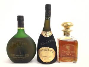 ブランデー brandy アルマニャック3本セット 700ml 40% 重量番号:6(RW8)