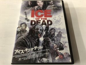 A)中古DVD 「アイス・オブ・ザ・デッド」 ジェイムズ・カイソン・リー / ジョージ・スタルツ