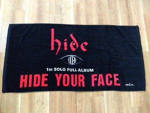 hide ★HIDE YOUR FACE ビッグタオル★