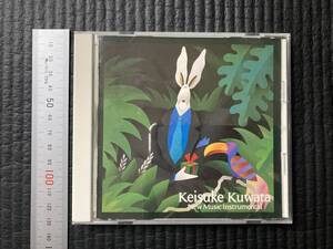 CDメディア　☆　廃版中古　貴重　Keisuke Kuwata インストゥルメンタル ♪みんなのうた 夏をあきらめて他　桑田佳祐 サザンオールスターズ