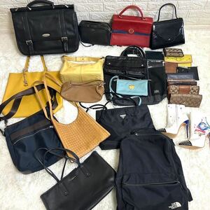 1円〜 バッグ 財布 まとめ 山 セット HERMES LOUIS VUITTON VOTTEGA VENETA FURLA ATAO TOD