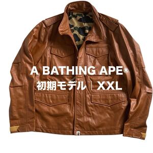 A BATHING APE(アベイシングエイプ) M-65 type leather jacket M-65タイプ レザーダウン ジャケット XXL BAPE