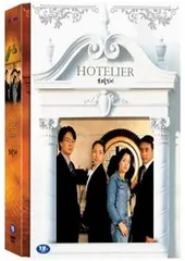 【中古】ホテリアー -MBCミニシリーズ (7Disc) (韓国版) [DVD]