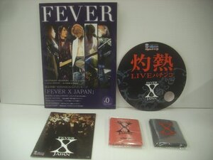 ■ パチンコ FEVER X JAPAN ポケットティッシュ＋フリーペーパー＋うちわセット SANKYO 2010年 YOSHIKI TOSHI PATA HEATH SUGIZO ◇r51212