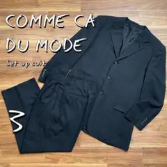 COMME CA DU MODEコムサデモード日本製 総裏セットアップスーツL