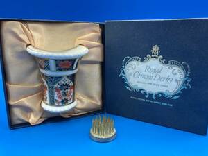 【中古品 保管品 箱あり】Royal Crown Derby ロイヤルクラウンダービー ★オールド伊万里 ★一輪挿し ★サイズ 60mm×高さ66mm