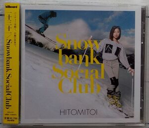 一十三十一 HITOMITOI Snowbank Social Club ★帯付き見本盤！ヒトミトイ クニモンド瀧口 流線形 RYUSENKEI シティ・ポップ傑作！