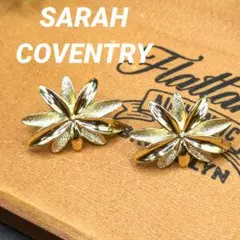 SARAHCOVENTRY ゴールドトーン ヴィンテージ リーフ イヤリング