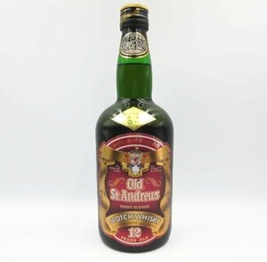 ★◇ OLD ST.ANDREWS オールドセントアンドリュース スコッチウイスキー 12年 ウイスキー特級 760ml 43% 古酒 未開栓