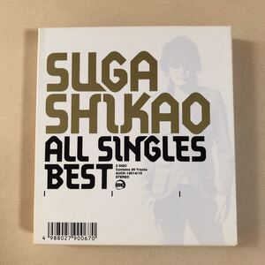 スガシカオ 2CD「ALL SINGLES BEST」