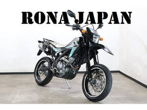 ホンダ CRF250M 2015モデル MD38 距離：31,742km ETC・モリワキサイレンサー・パワーBOX・GPヒーター 【ローン可】ロナジャパン