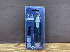 【TP-2035】即決 未使用 鼻毛カッター CB108-08　CB108-08 NOSE HAIR CUTTER 未開封 同梱可【千円市場】