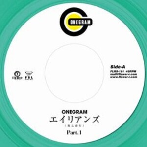 新品限定　ONEGRAM ワングラム　/ エイリアンズ (PART.1&2) 7インチ　kirinji キリンジ　reggae レゲエ Lovers Rock　ラヴァーズ・ロック