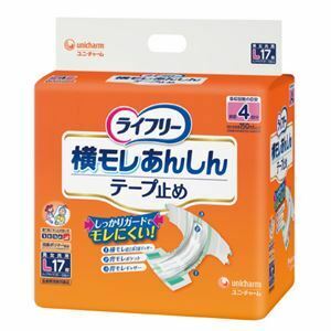 【新品】（まとめ）ユニ・チャーム ライフリー横モレ安心テープ止めL17枚〔×3セット〕