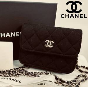 1円 現行 未使用 付属品完品 CHANEL シャネル マトラッセ ミニマトラッセ チェーンショルダーバッグ チェーンバッグ コットンジャージ― 黒