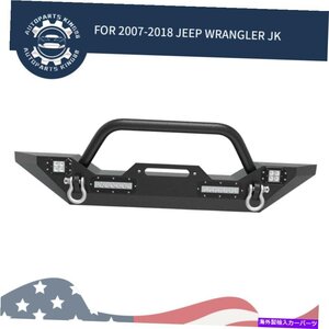 07-18のヘビーデューティーフロントバンパージープラングラーJK W/ 4 LEDライト +ウィンチプレートHeavy Duty Front Bumper for 07-18 Jee