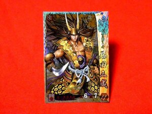 戦国大戦1600　Sengoku Taisen　TradingCard　トレーディング　キラカード　トレカ　石田三成　豊臣060