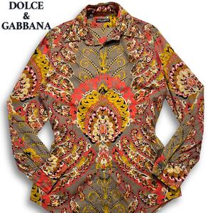 超希少/L相当◎ ドルチェ&ガッバーナ DOLCE&GABBANA ドルガバ ドレスシャツ 長袖 ペイズリー総柄 オレンジ系 メンズ 秋冬◎ 入手困難◎