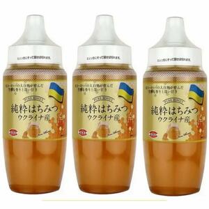 4【ウクライナ産 純粋はちみつ 500g×3本セット】 ハチミツ 蜂蜜 ハニー 調味料