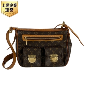 1円 LOUIS VUITTON ルイ ヴィトン モノグラム ハドソンGM ショルダーバッグ M40045 中古 Y9323937