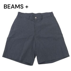 21ss 美品★ BEAMS + ビームス プラス 春夏 ORIGINAL FABRIC ストライプ ショート パンツ Sz.M　メンズ　C4B03152_7#P