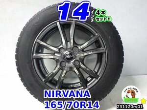 【中古】ウェッズ NIRVANA/14x5.5J+38/100/4H/グッドイヤー(アイスナビ6)165/70R14/14インチ スタッドレスタイヤホイール4本セット