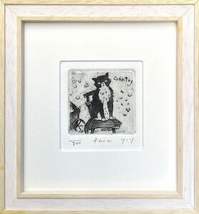 ◎山岡康子『farm』銅版画★動物画【新品】