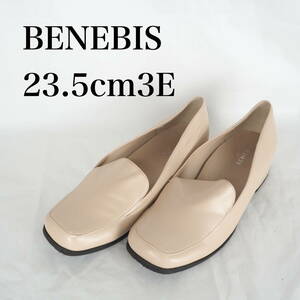 MK5787*BENEBIS*ベネビス*レディースパンプス*23.5cm3E*ベージュ系