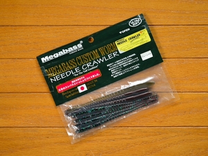 Ｍｅｇａｂａｓｓ　メガバス　ニードルクローラー ４ 3/4インチ