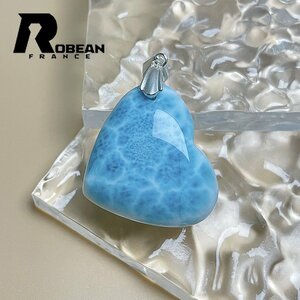 綺麗 EU製 定価11万円★ROBEAN・ラリマーペンダント★パワーストーン アクセサリー 天然石 高級 綺麗 お守り 約31*22.6*10.5mm Y606081