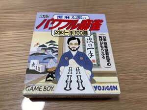 灘麻太郎のパワフル麻雀 ゲームボーイ ソフト