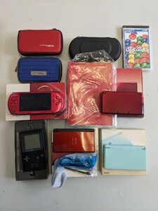 ゲーム機　DSlite　3DS PSP ゲームボーイポケット　任天堂　SONY 中古品　ジャンク　ケース　ぷよぷよ　ゆうパック　