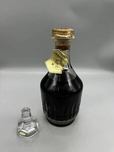 【古酒未開封】ヘネシー XO バカラ HENNESSY Hennessy ブランデー 約700ml/40%