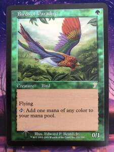 MTG/極楽鳥/Birds of Paradise/7ED/Foil/英語/希少/A