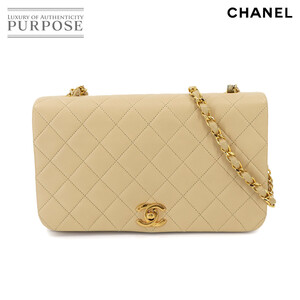 美品 シャネル CHANEL マトラッセ 23 チェーン ショルダー バッグ レザー ベージュ A02500 ヴィンテージ ゴールド 金具 90265984