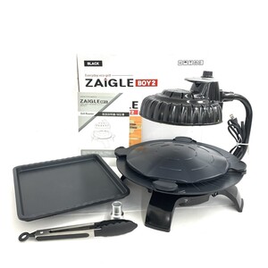 ◆ZAIGLE ザイグル ザイグルボーイ2 無煙ロースター◆箱付 ZG-MRJ371 ブラック 赤外線 ホットプレート 調理器具