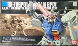 RX-78 GP01 ガンダム試作1号機 ゼフィランサス （1/144スケール HGUC シリーズNo.13 機動戦士ガンダム0083 STARDUST MEMORY 77165）