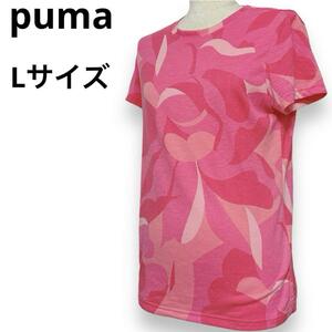 puma プーマ 大胆プリント 元気カラー 半袖Tシャツ スポーツウェア トレーニング 赤 レディース Lサイズ 半袖シャツ ランニング ピンク T